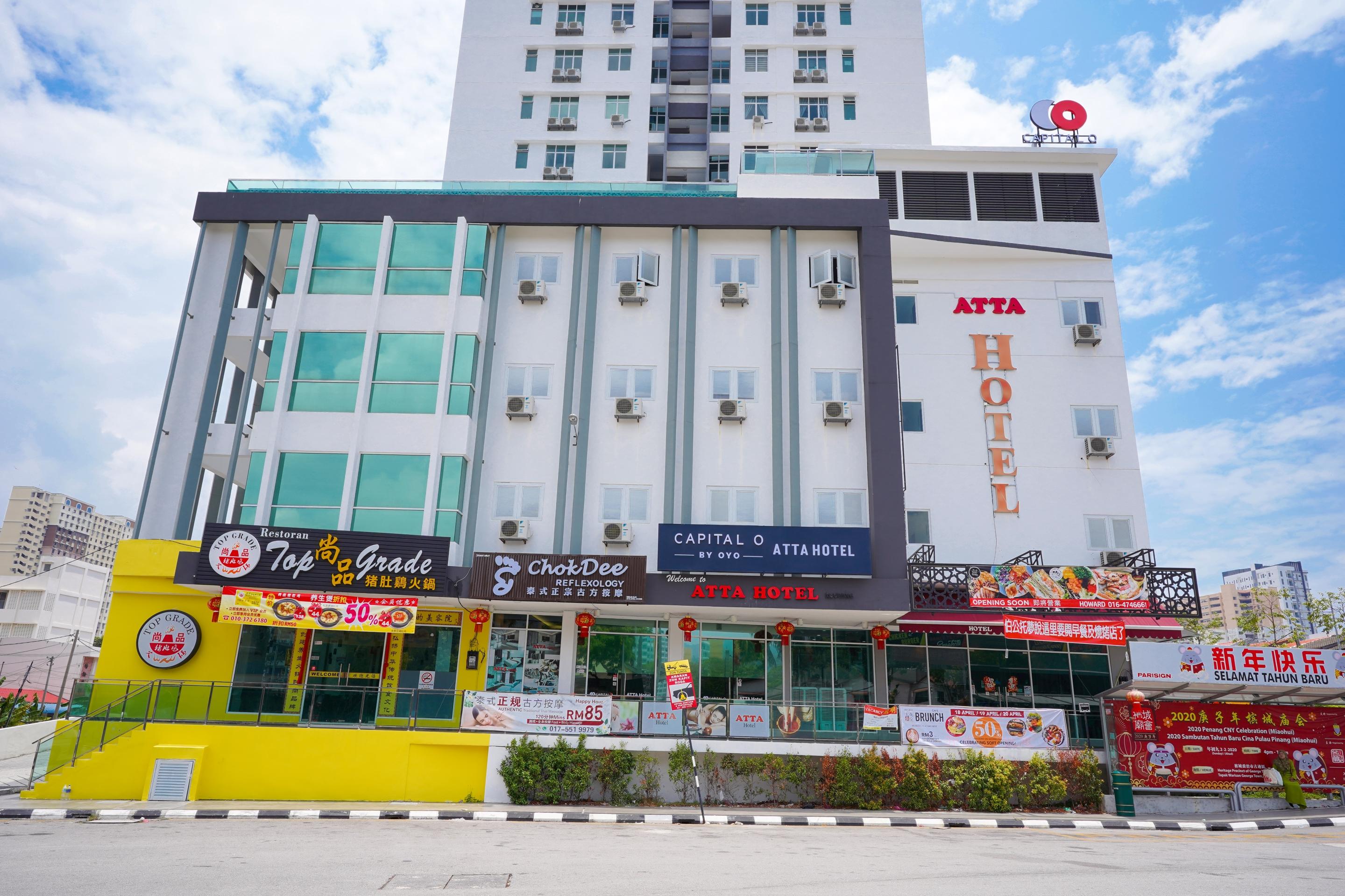 Avatel Jelutong Hotel Gelugor Exterior photo